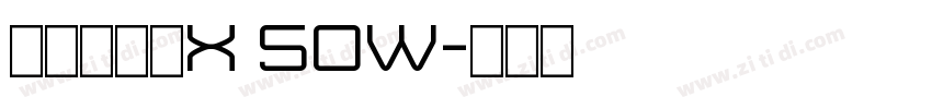 汉仪瑞意宋X 50W字体转换